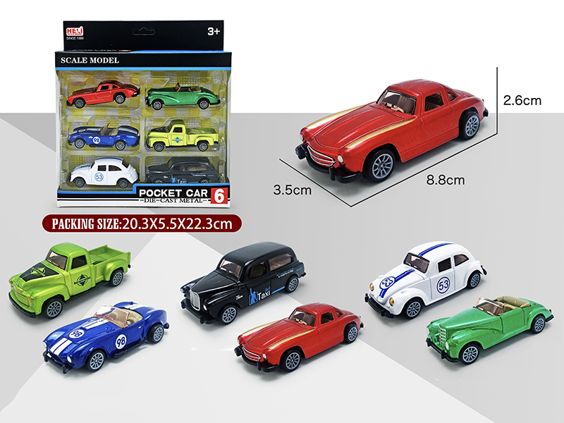 1:55 Simulated Pull Back Alloy Vintage Car