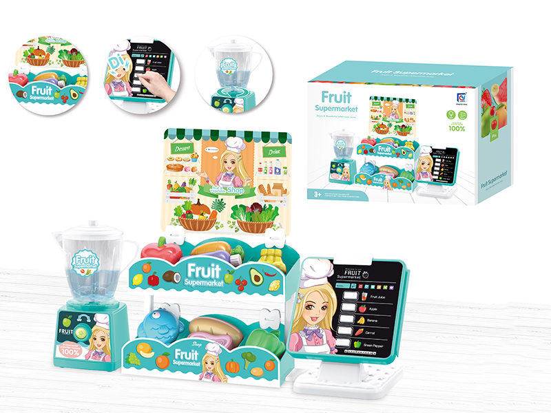 Juicer, Fruit Stand, Ordering Table Set