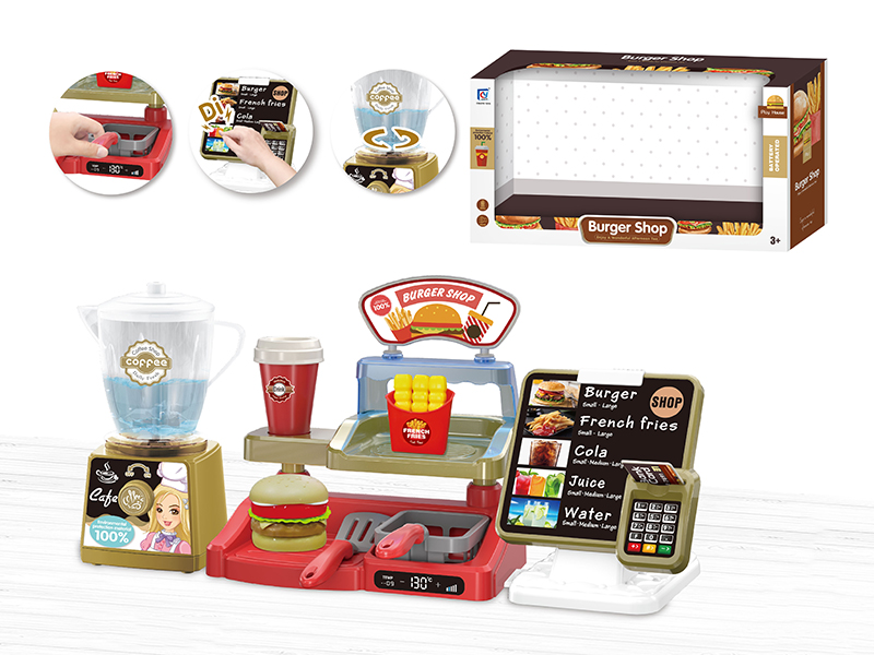 Liquidizer,Hamburger Stand, Ordering Machine Set