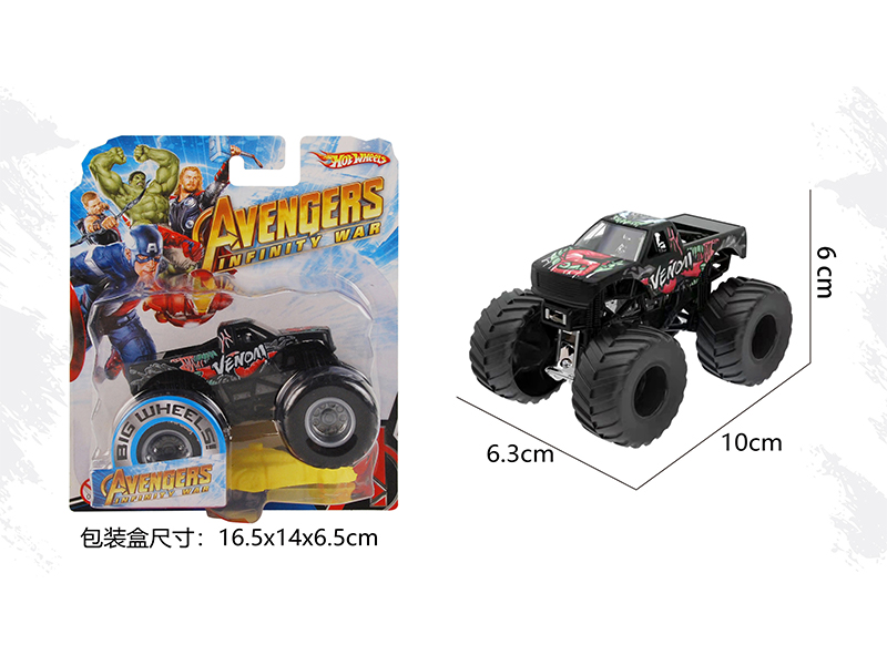 1:64 Slide Avenger Suv (Venom)