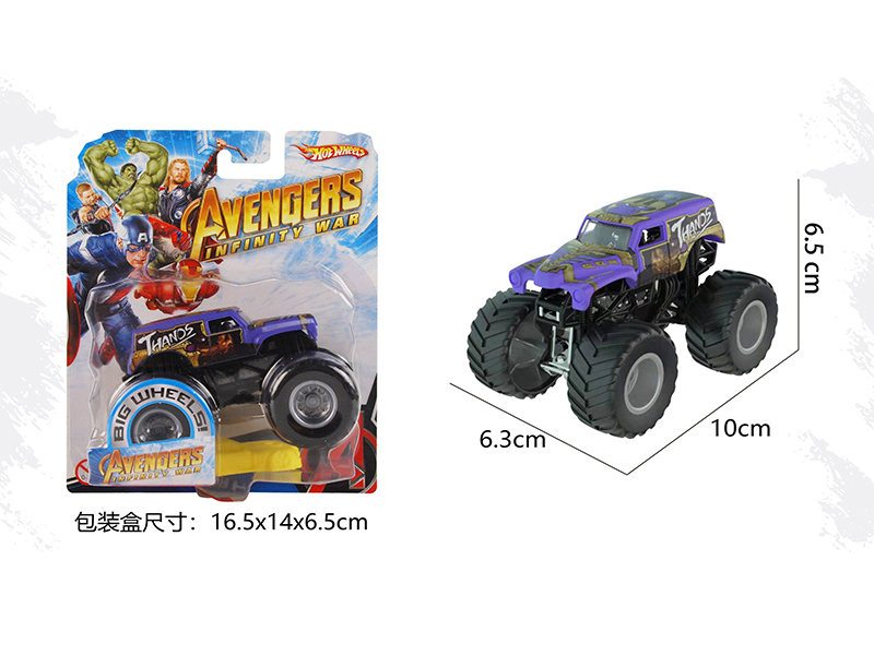 1:64 Slide Avenger Suv (Thanos)