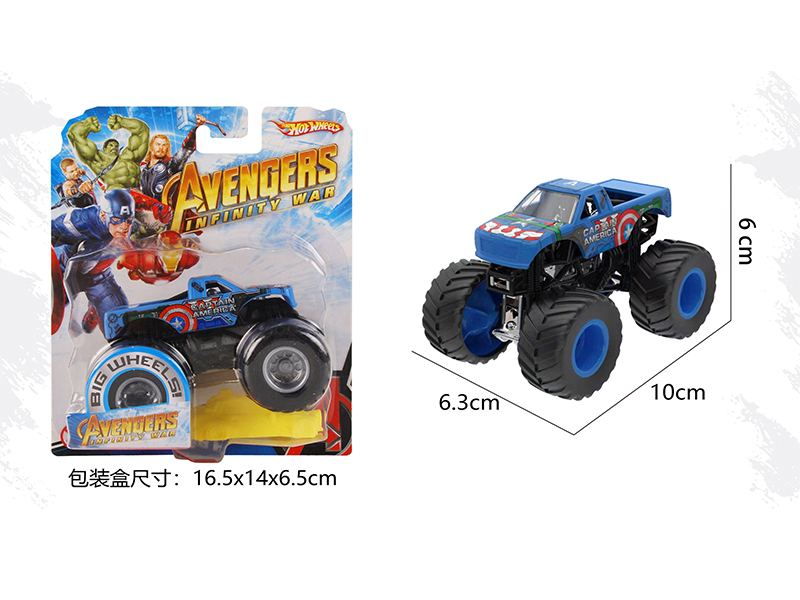 1:64 Slide Avenger Suv (Captain America)