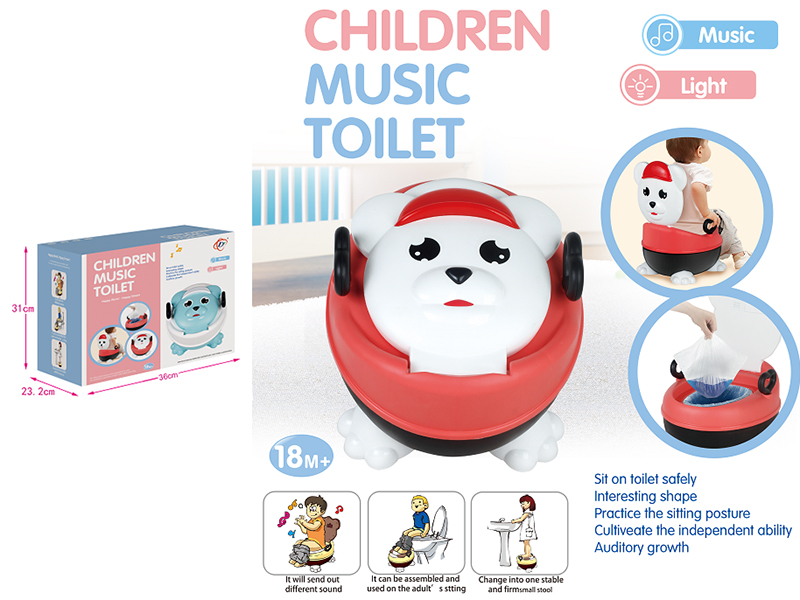 Children 2 In 1 Music Toilet
