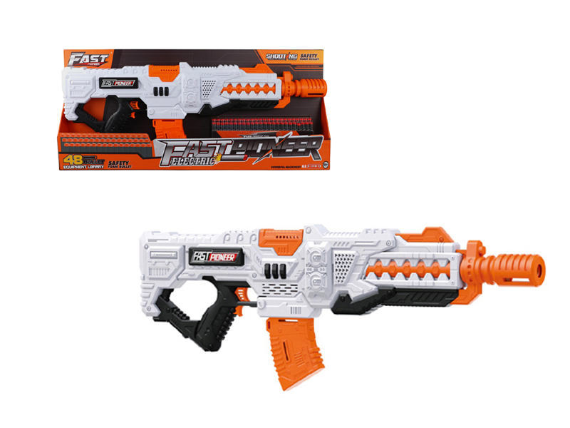 B/O Soft Bullet Gun Toy