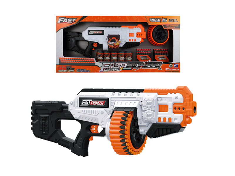 B/O Soft Bullet Gun Toy