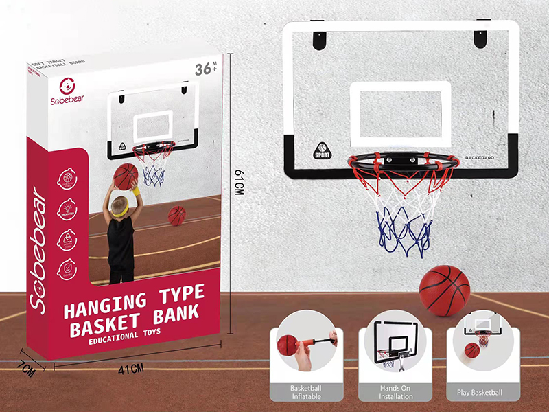 Hanging Type Basketball Board(Large Size)