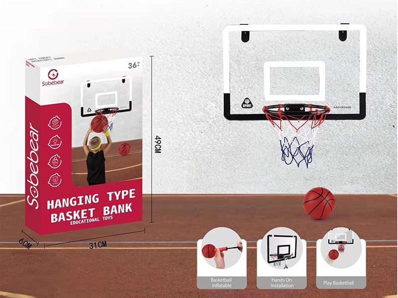 Hanging Type Basketball Board(Small Size)
