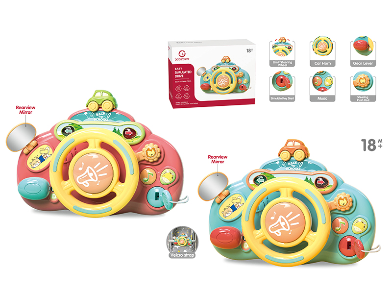 Baby Steering Wheel