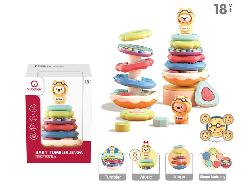 Baby Tumbler Jenga