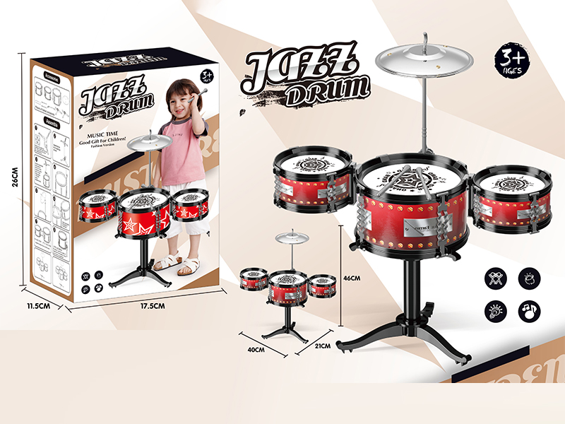 Medium Three Drum Jazz Drum