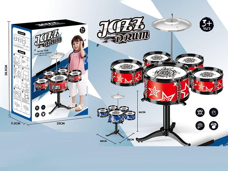 Medium Five Drum Jazz Drum