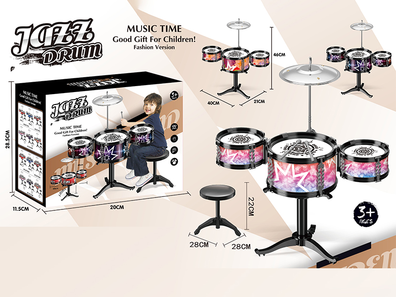 Medium Three Drum Jazz Drum With Chair