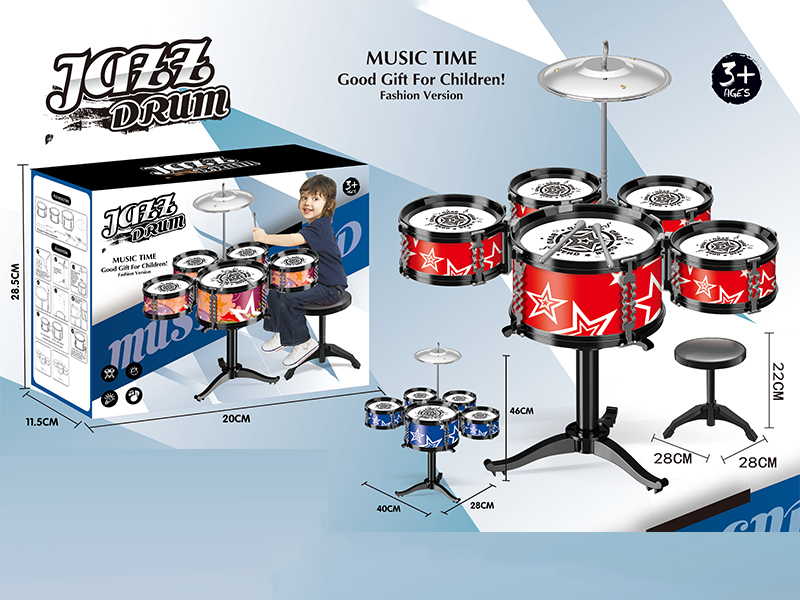 Medium Five Drum Jazz Drum With Chair