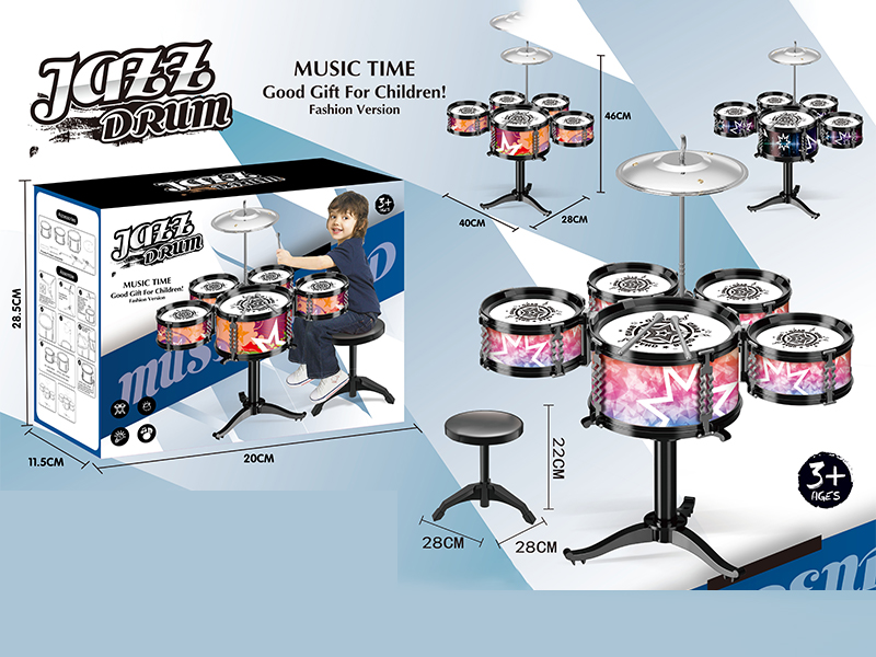 Medium Five Drum Jazz Drum With Chair