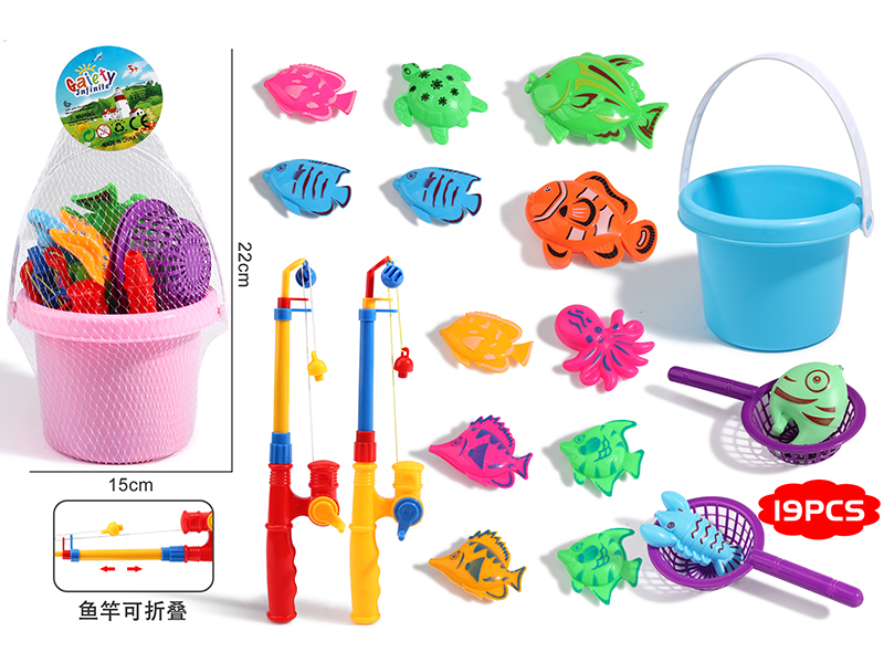 Fishing Game 19pcs