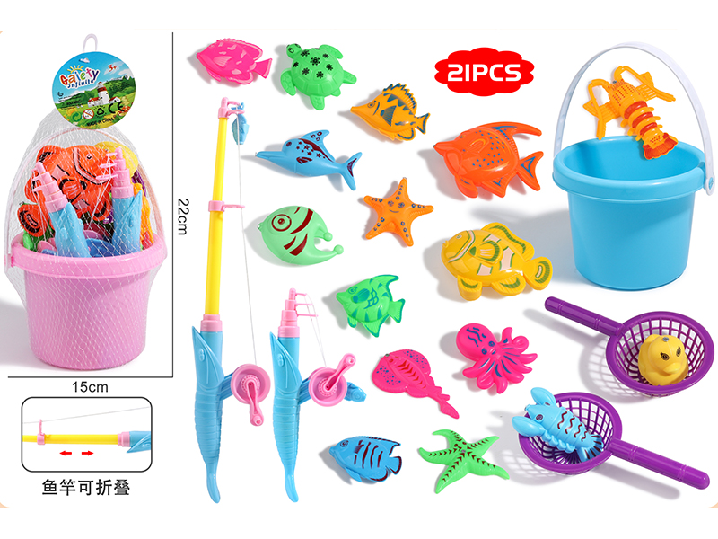 Fishing Game 21pcs