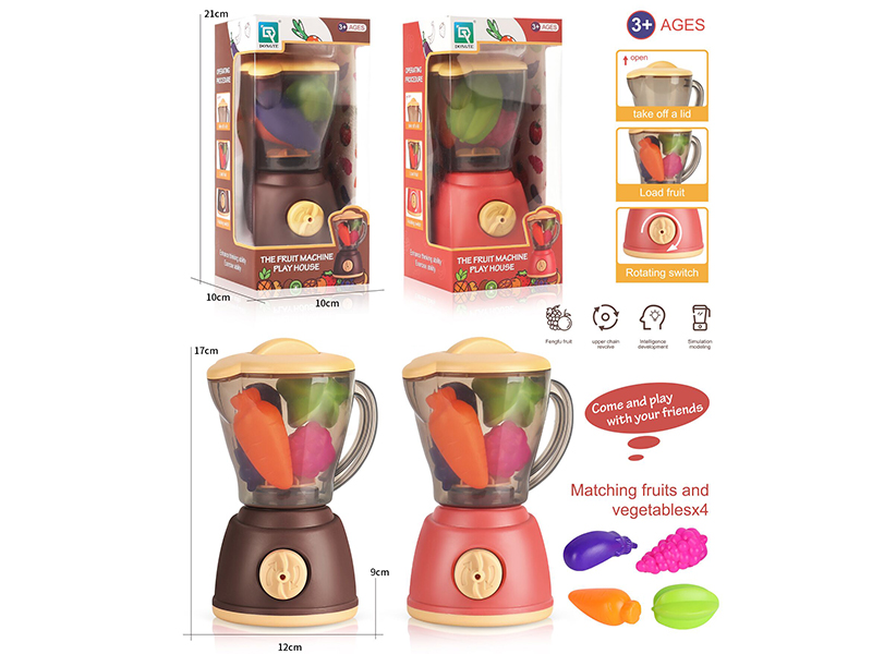 Juice Machine Toys