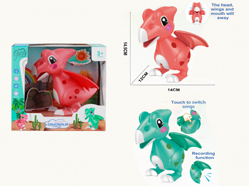B/O Cute Pterosaur
