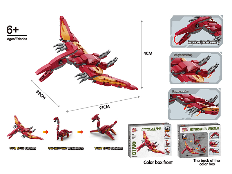 Mini Three Deformation Forms Dinosaur Building Blocks - Pterosaur 276PCS