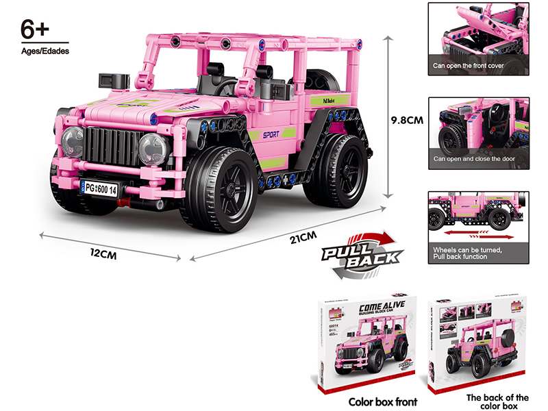 Building Blocks Pull Back Car - Mercedes-Benz Big G(485pcs)