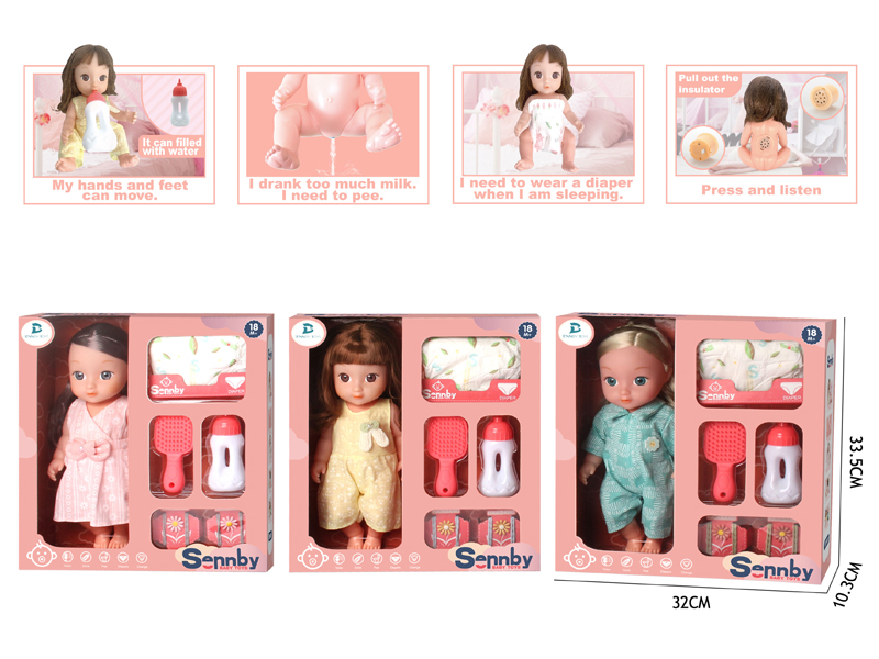 12 Inch Enamel Doll