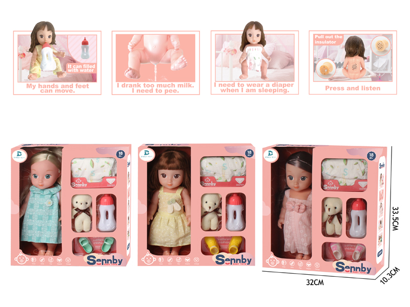 12 Inch Enamel Doll