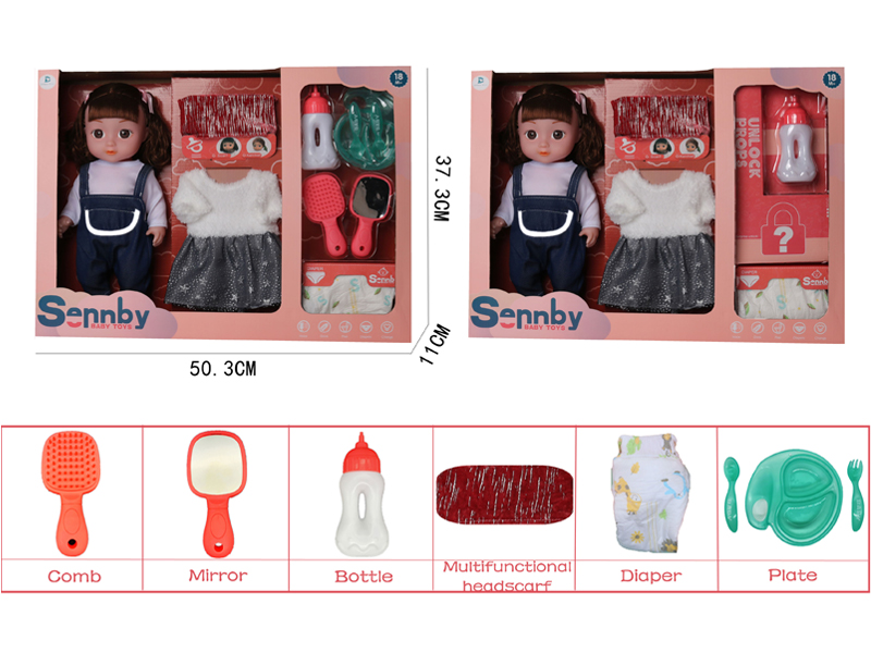 14 Inch Enamel Doll