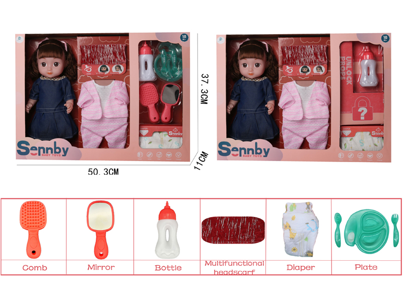 14 Inch Enamel Doll