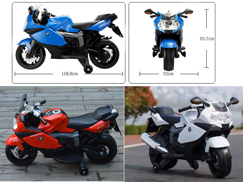 Childrens BMW Motorcycle