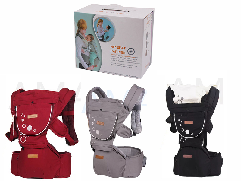 Hip Seat + Carrier