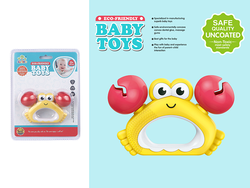 Crab Baby Rattles