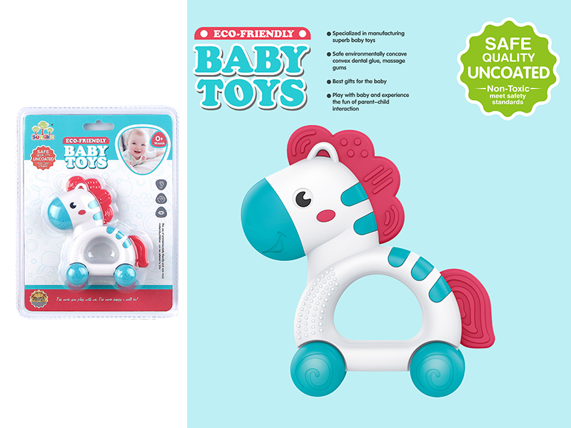 Zebra Baby Teether Rattles