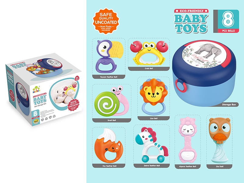 Baby Rattles 8PCS Storage Box