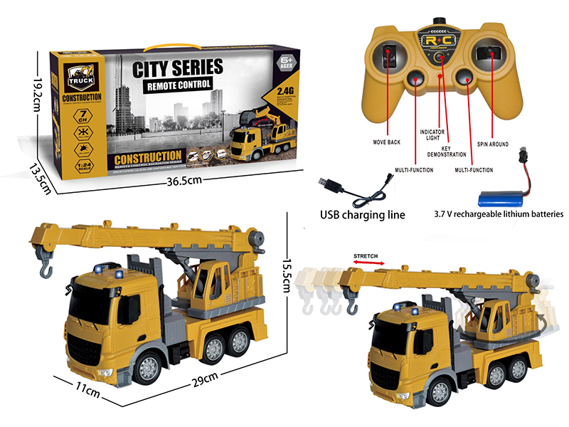 2.4G 7-Channle Remote Control Engineering Truck