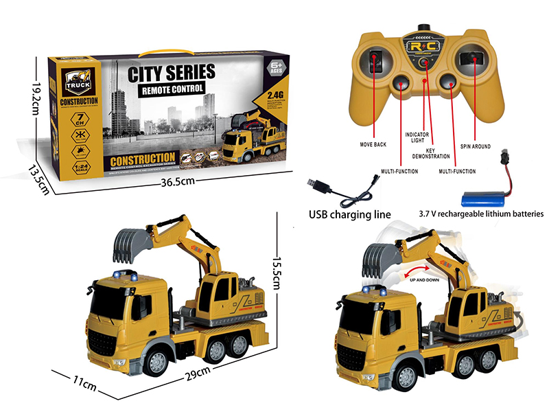 2.4G 7-Channle Remote Control Engineering Truck
