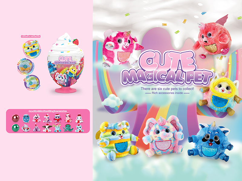 Pet Ice Cream Magic Cup(Music,Sound Recording)