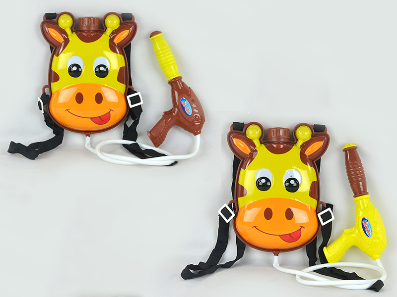 Giraffe Backpack Water Gun
