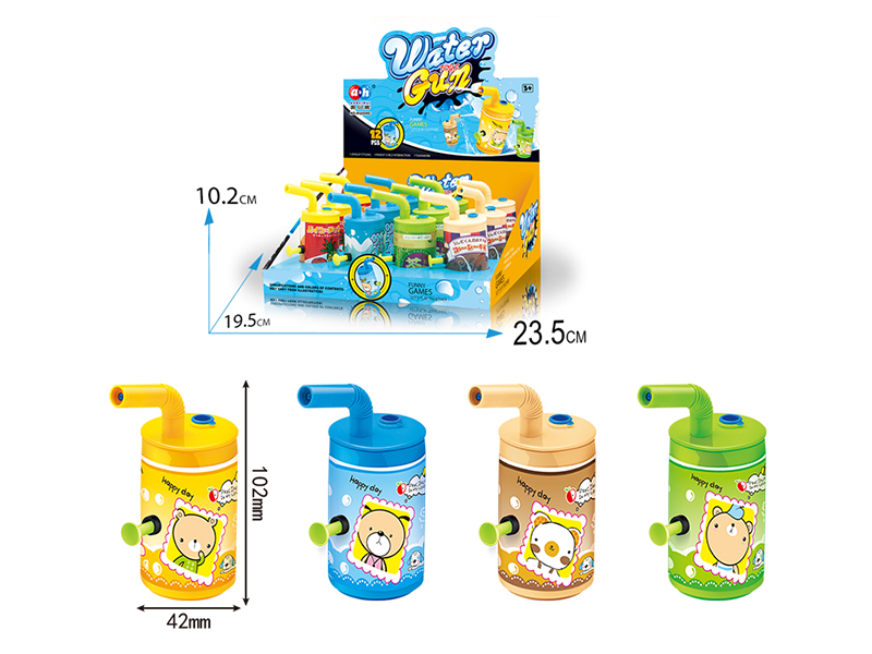 Coke Can Water Gun 12pcs