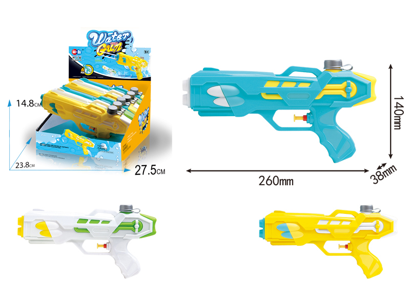 Double Nozzles Water Gun 6pcs
