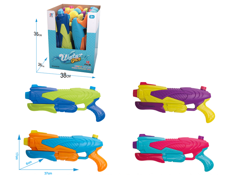 Water Gun 12pcs
