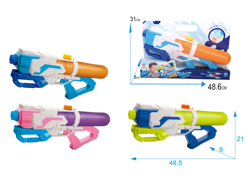 Water Gun