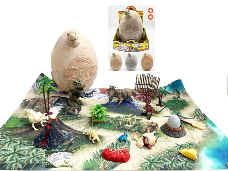 Super Large Dinosaur Egg Combination (Acoustooptic Version)