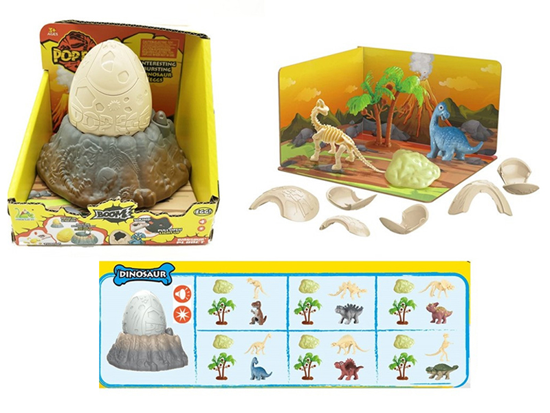 Medium Dinosaur Egg Combination A (Acousto Optic Version)
