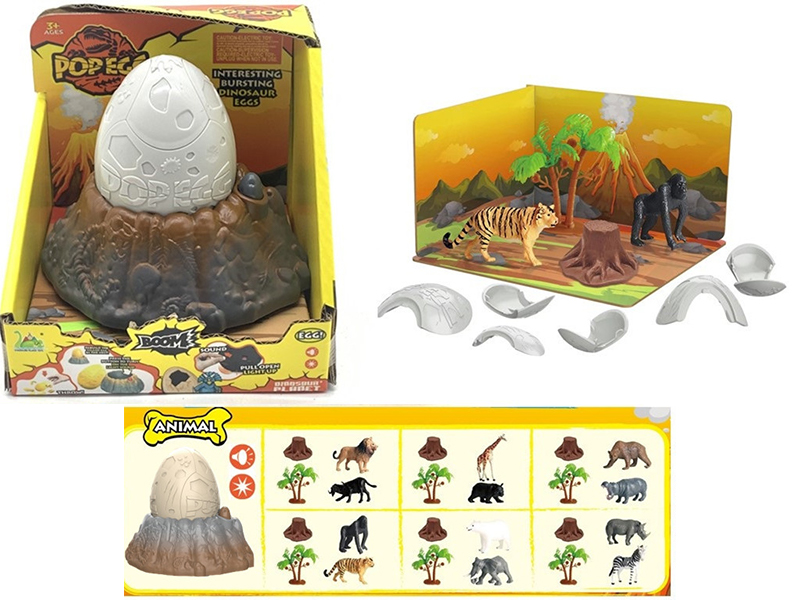 Medium Dinosaur Egg Combination B (Acousto Optic Version)