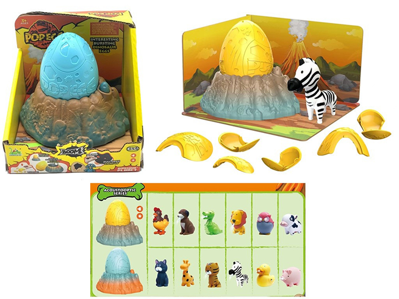 Medium Dinosaur Egg Combination C (Acousto Optic Version)