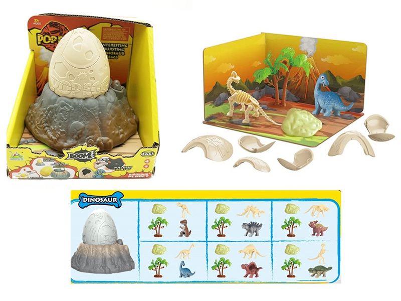 Medium Dinosaur Egg Combination A (Silent Light Version)