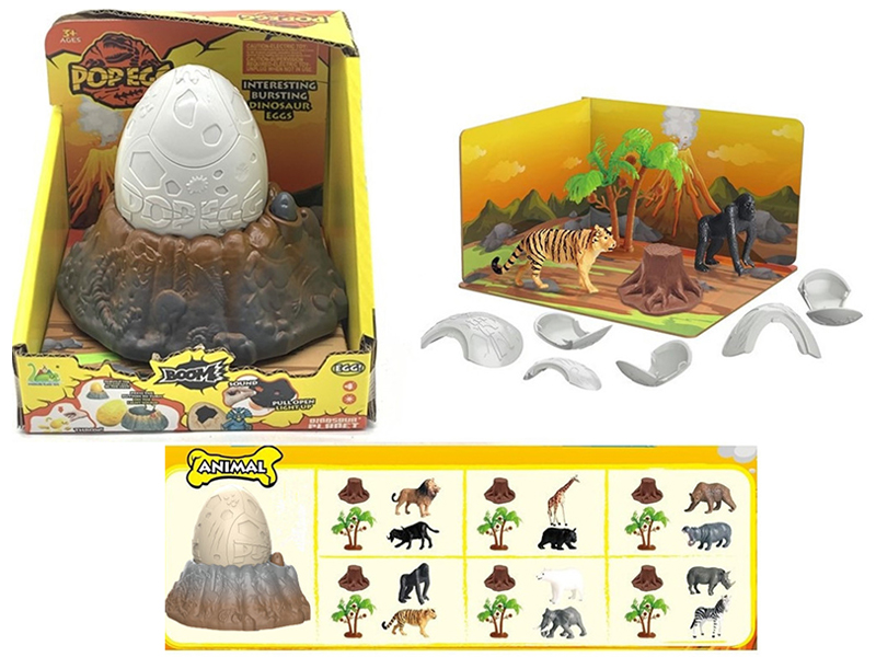 Medium Dinosaur Egg Combination B (Silent Light Version)