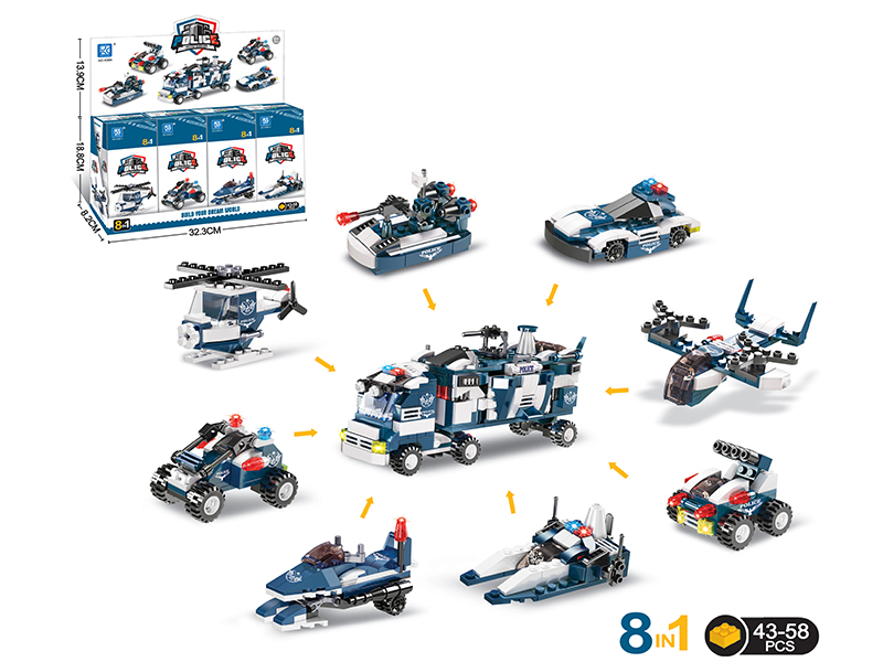Police Building Blocks 8PCS/Box