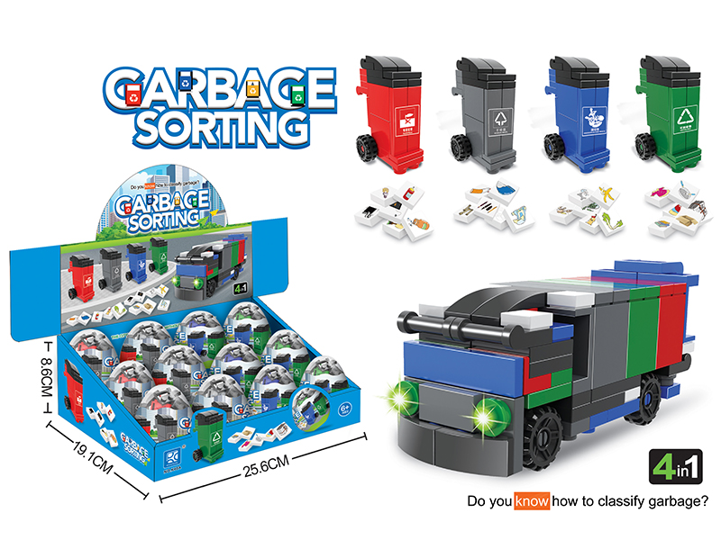 Garbage Sorting Building Blocks 12PCS/Box