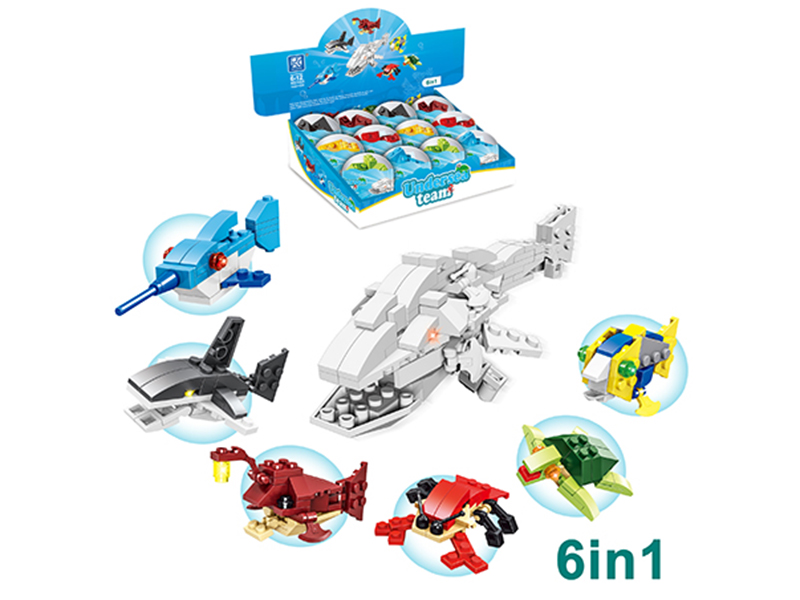 Undersea Team Building Blocks 12PCS/Box